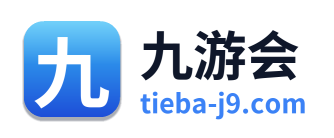 九游会 Logo